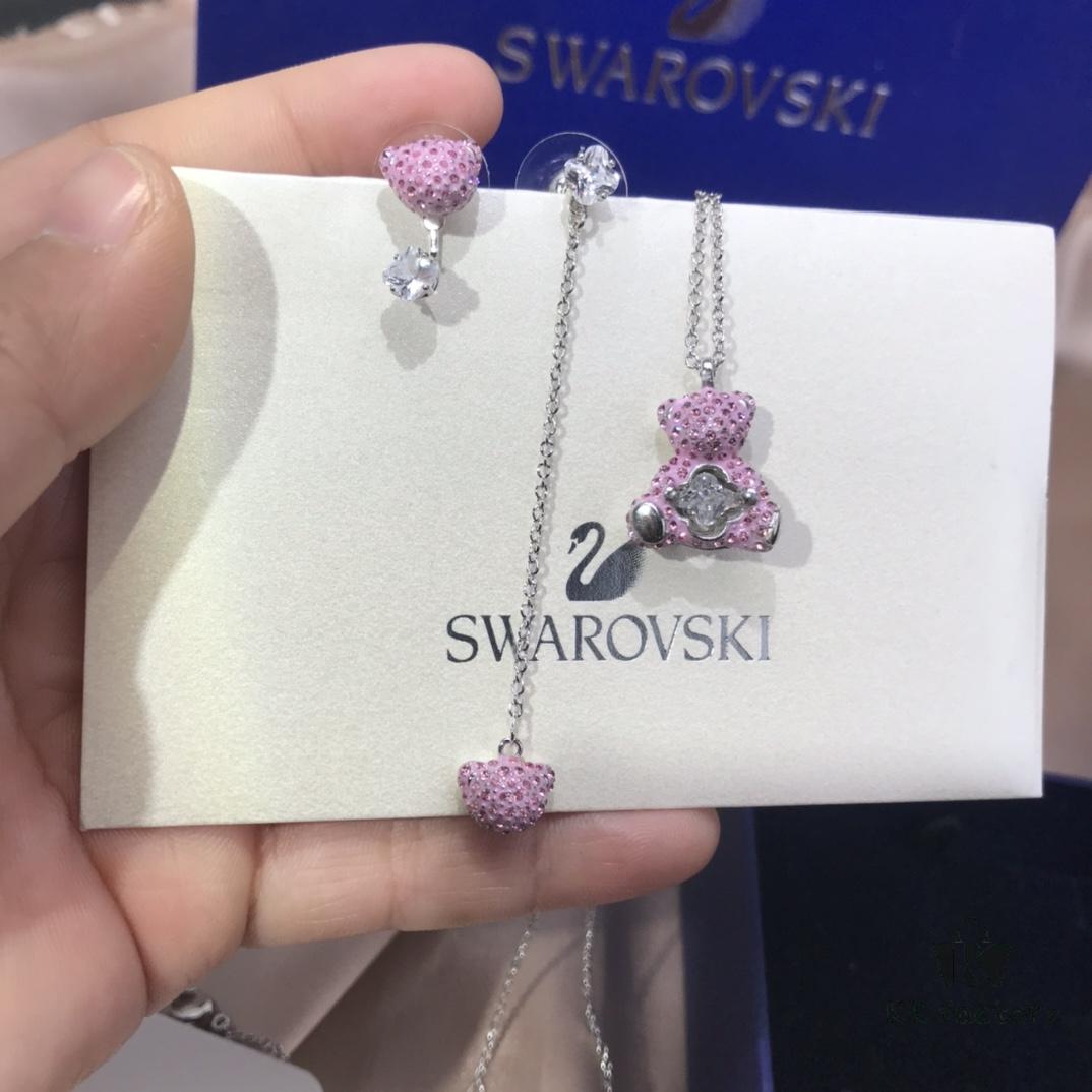 Exclusive Swarovski Valentine's Day New Arrival, Clover Dancing Bear 🐻