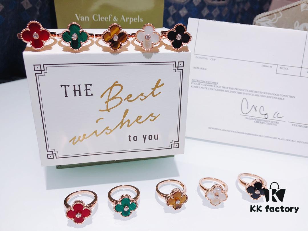 VCA Alhambra Clover Ring