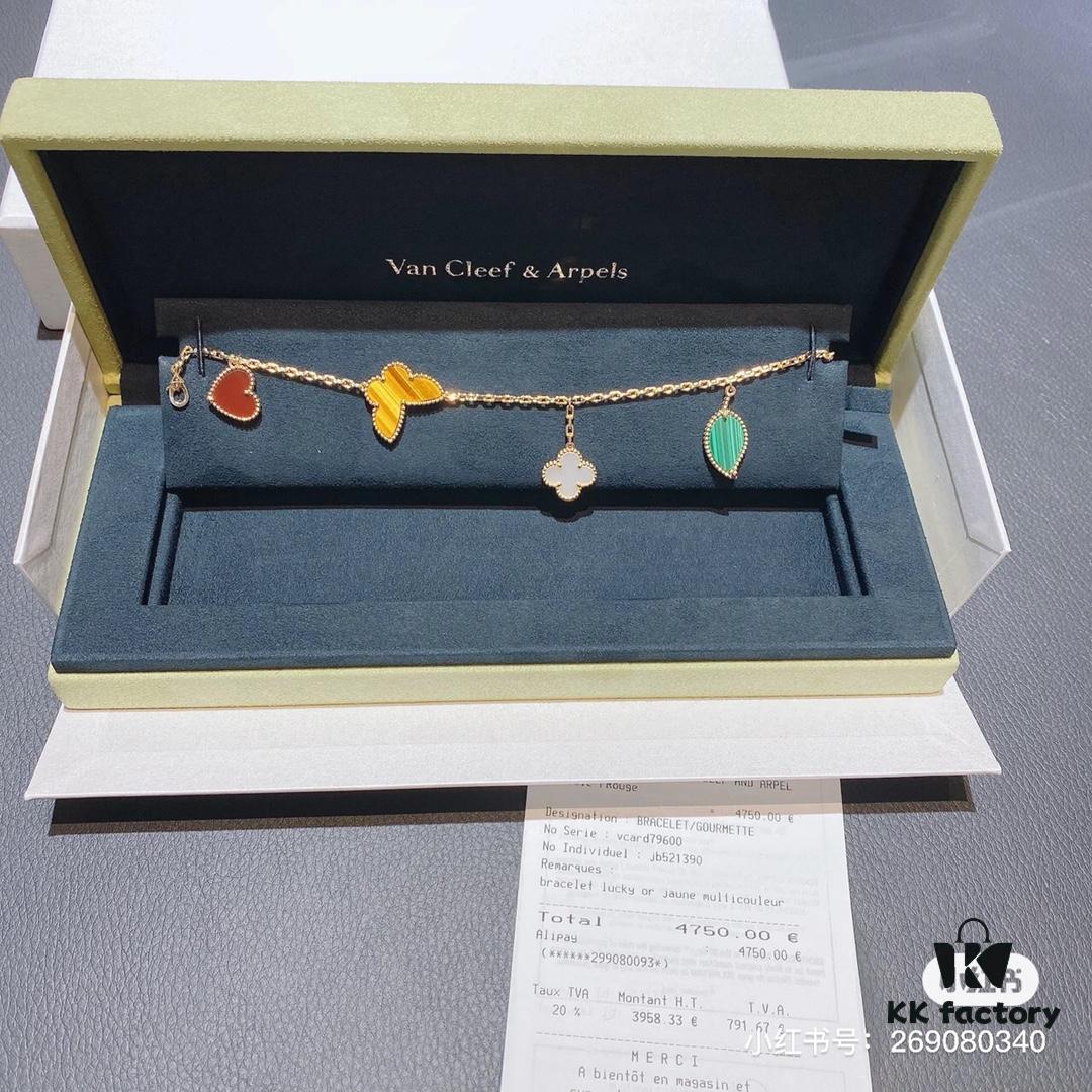 Lucky Bracelet with Clover, Leaf, Heart, and Butterfly Charms