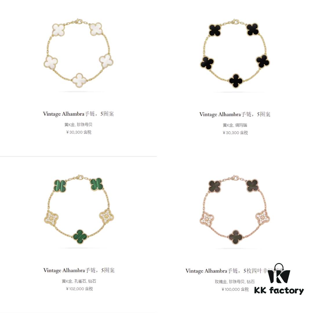 Lucky Clover That Brings More Fortune the More You Wear It 🍀 No One Can Resist