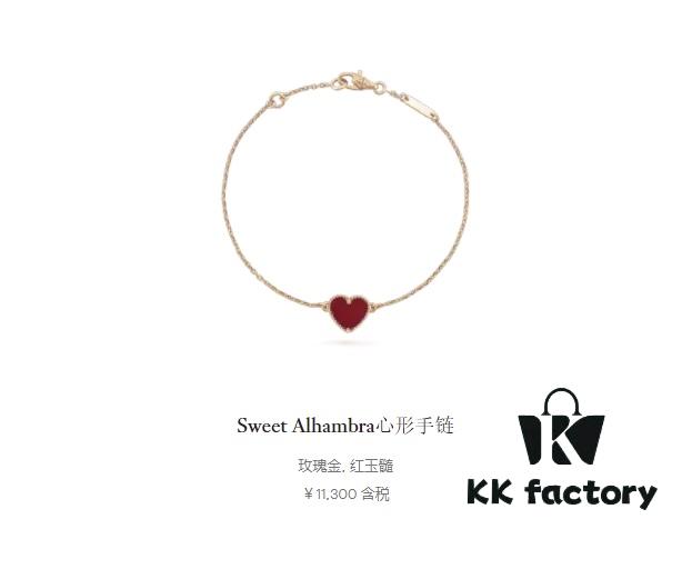 Lucky Clover That Brings More Fortune the More You Wear It 🍀 No One Can Resist