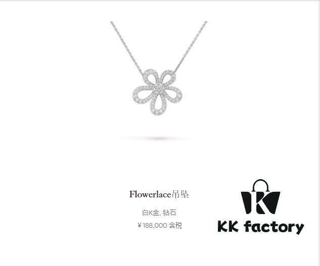 Lucky Clover That Brings More Fortune the More You Wear It 🍀 No One Can Resist