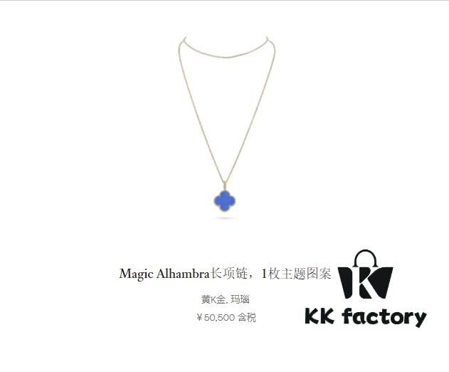 Lucky Clover That Brings More Fortune the More You Wear It 🍀 No One Can Resist