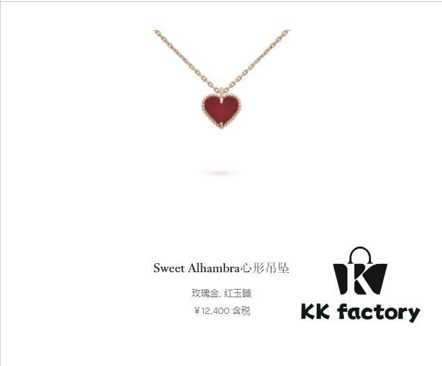 Lucky Clover That Brings More Fortune the More You Wear It 🍀 No One Can Resist