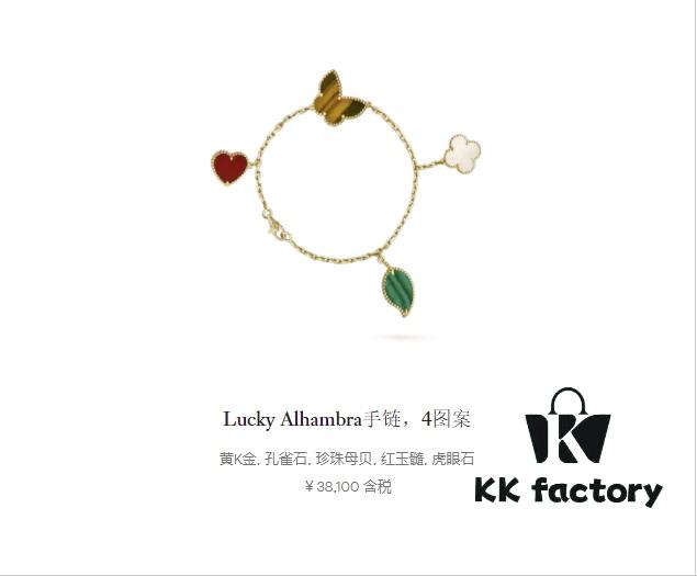 Lucky Clover That Brings More Fortune the More You Wear It 🍀 No One Can Resist