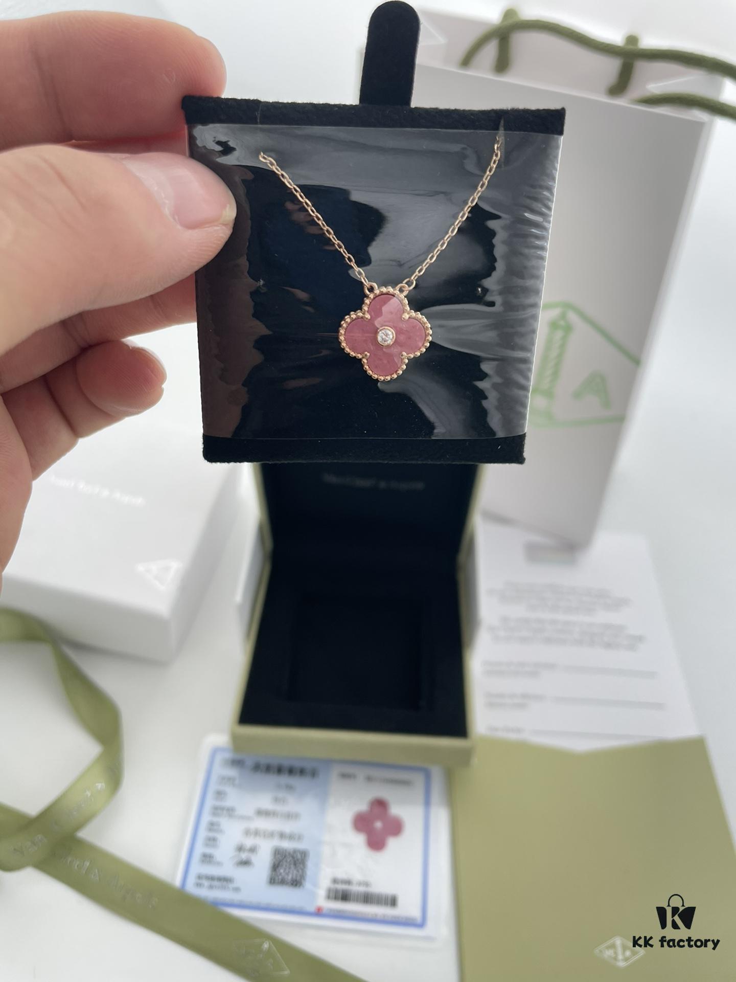 2021 Christmas Limited Edition Rhodonite Four-Leaf Clover Necklace, ZP Version
