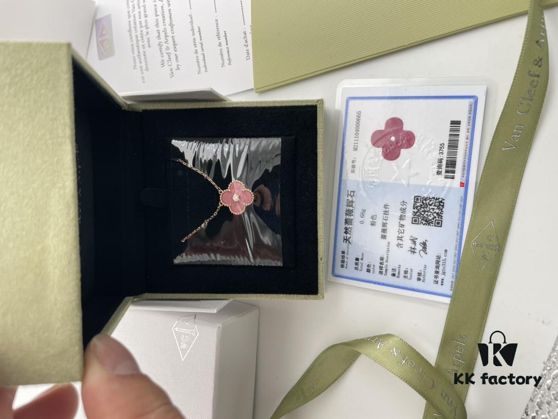 2021 Christmas Limited Edition Rhodonite Four-Leaf Clover Necklace, ZP Version