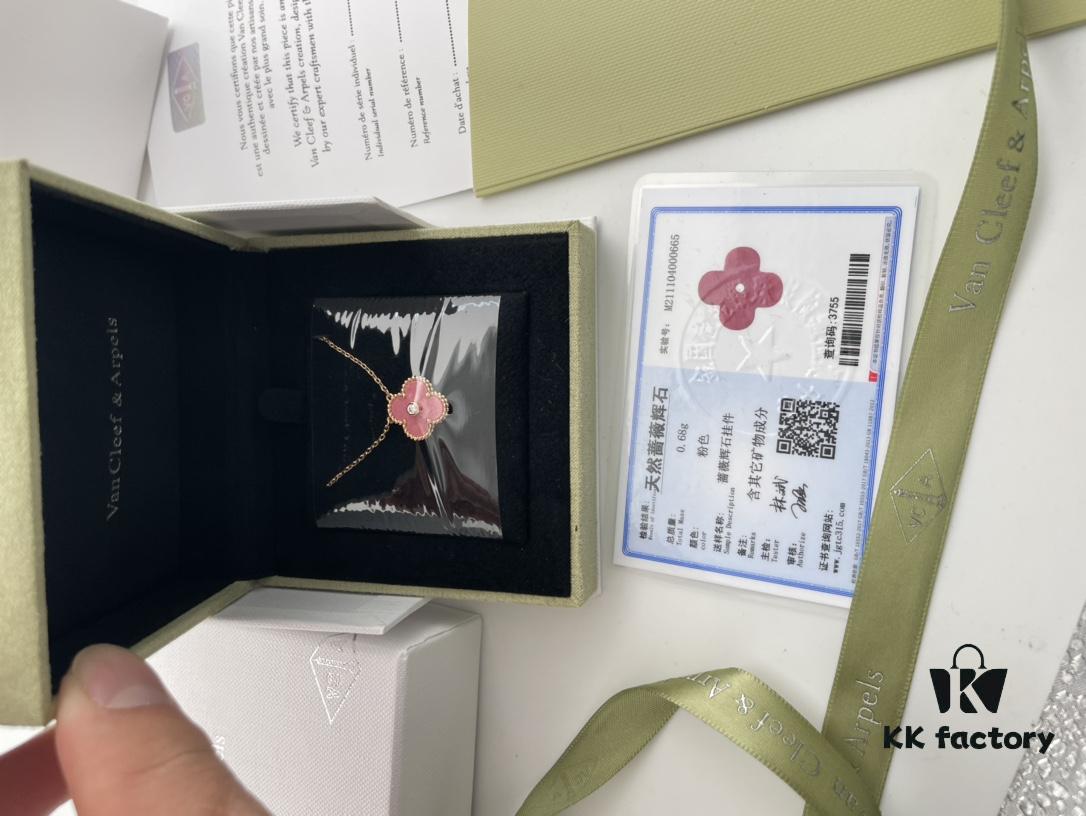 2021 Christmas Limited Edition Rhodonite Four-Leaf Clover Necklace, ZP Version