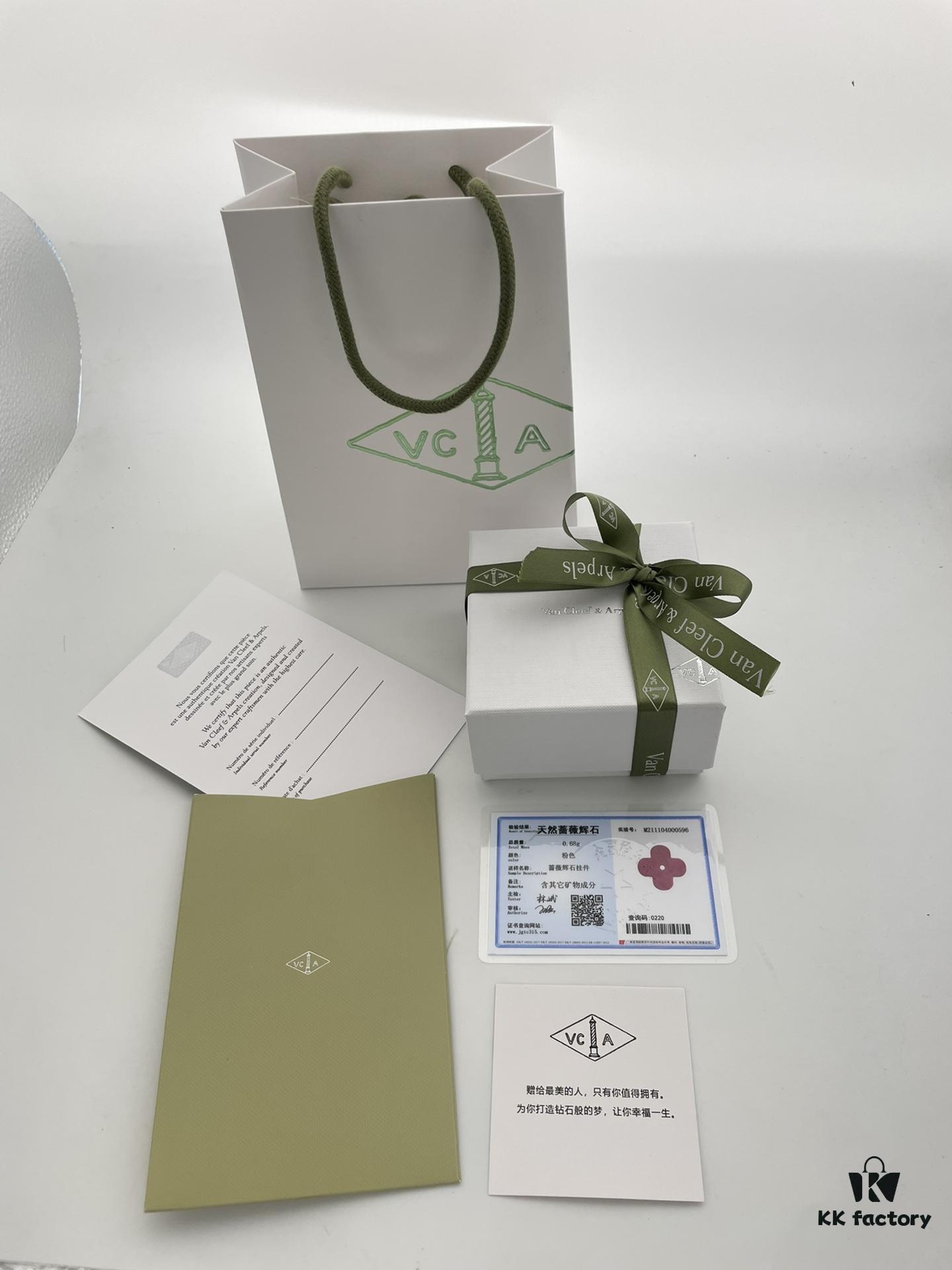 2021 Christmas Limited Edition Rhodonite Four-Leaf Clover Necklace, ZP Version