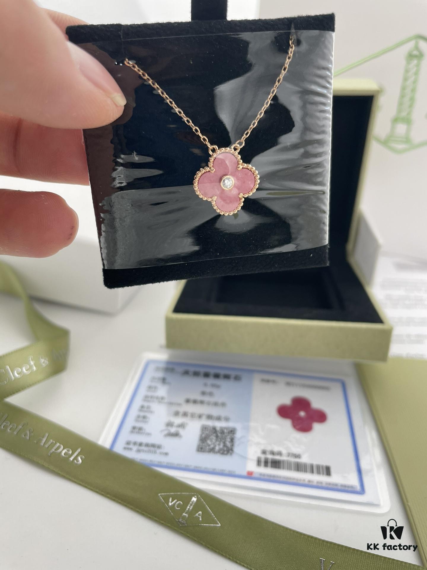 2021 Christmas Limited Edition Rhodonite Four-Leaf Clover Necklace, ZP Version
