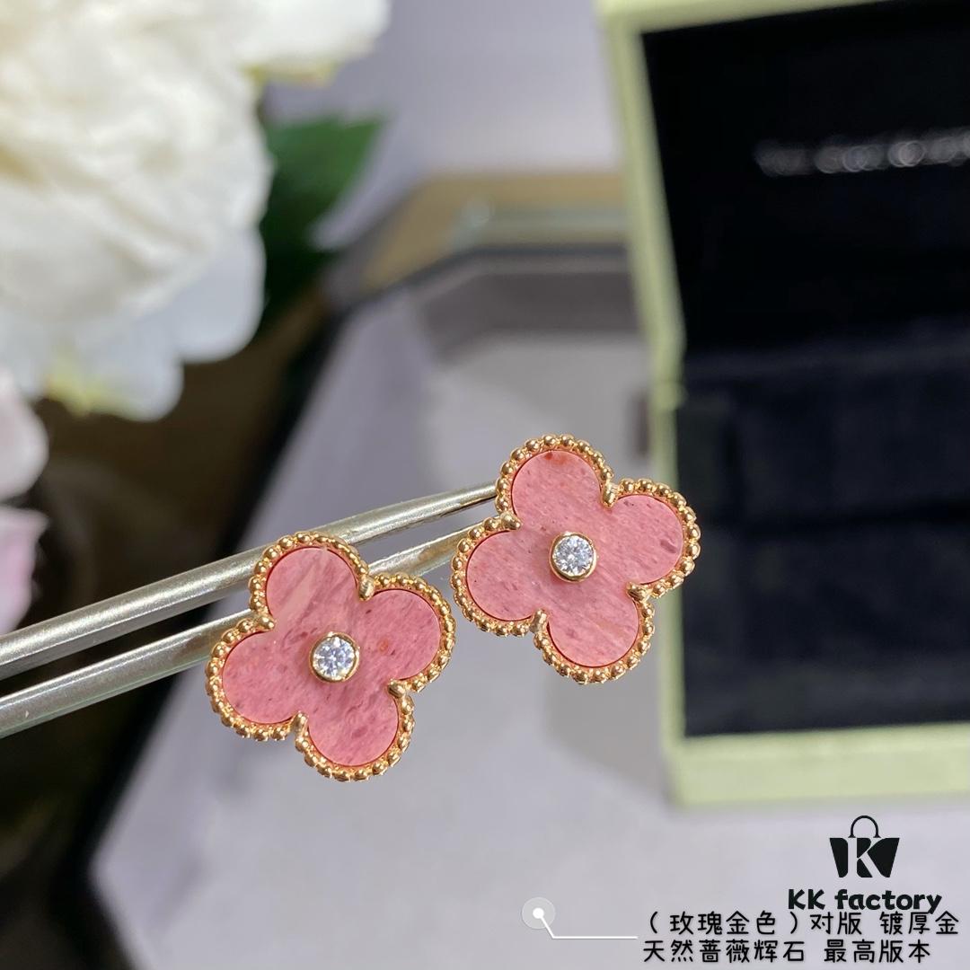 New Arrival V Gold High Version Rhodonite VCA Clover Stud Earrings