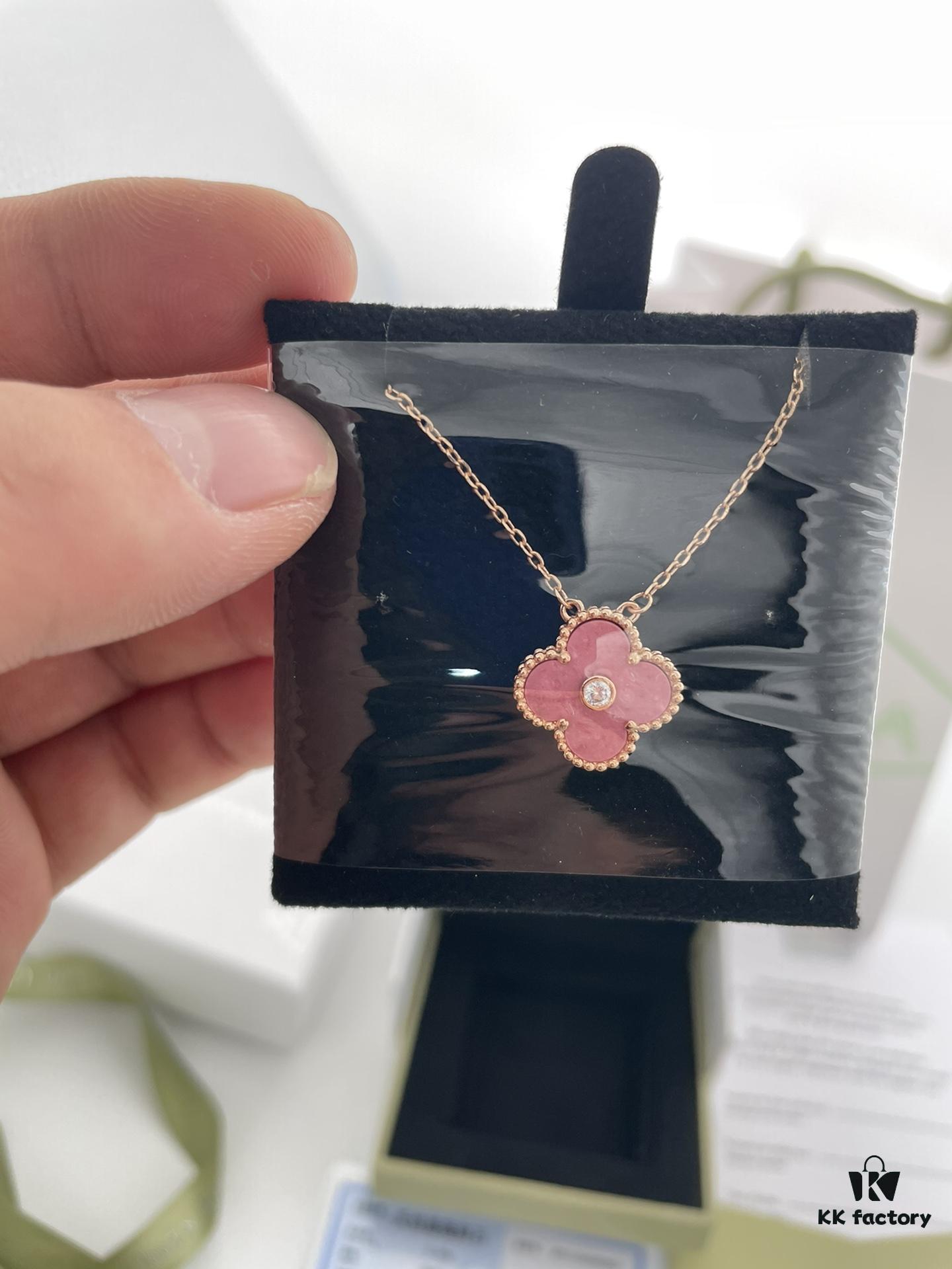 2021 Christmas Limited Edition Rhodonite Four-Leaf Clover Necklace, ZP Version