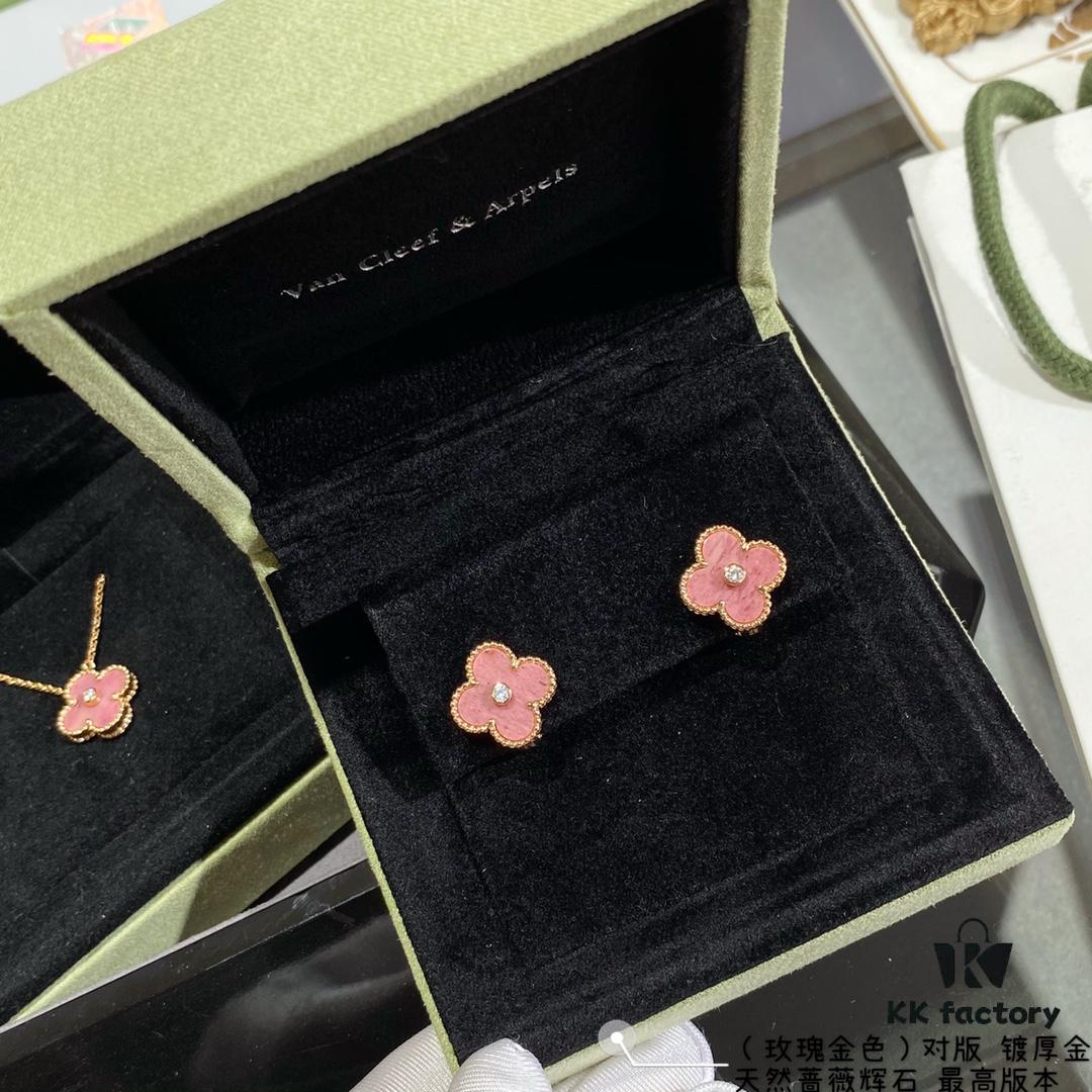 New Arrival V Gold High Version Rhodonite VCA Clover Stud Earrings