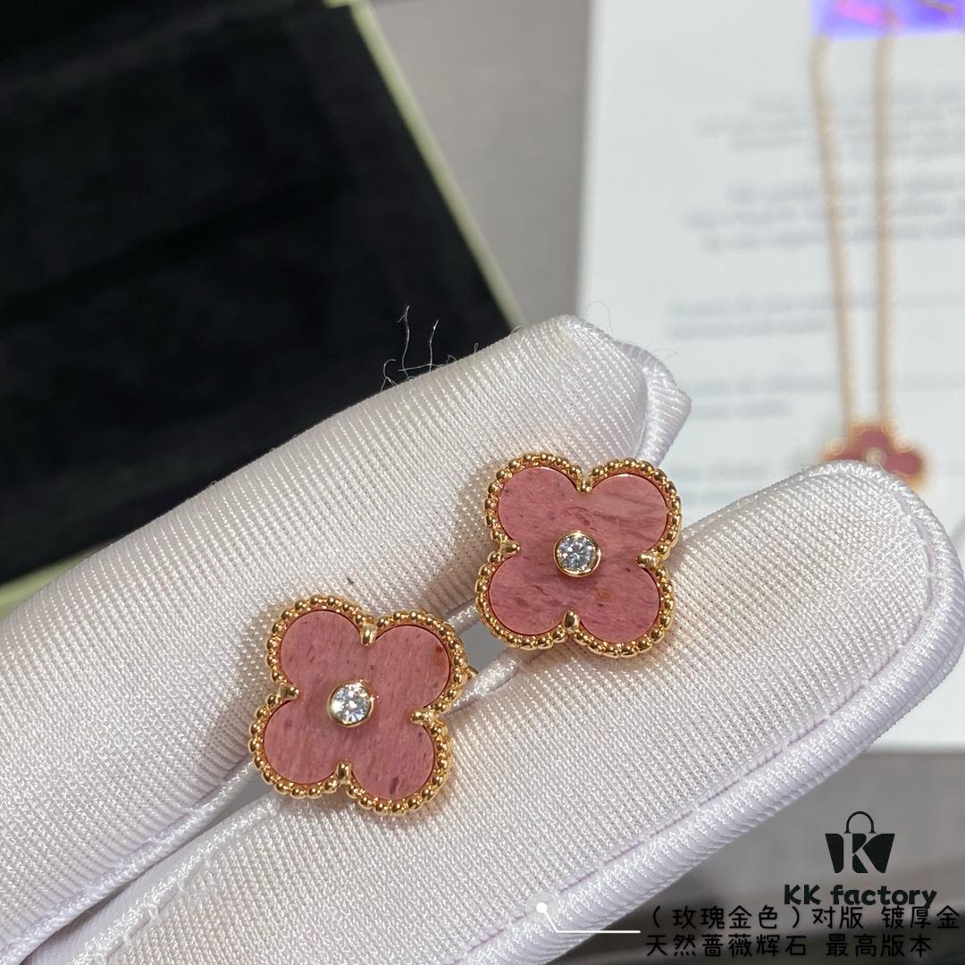 New Arrival V Gold High Version Rhodonite VCA Clover Stud Earrings