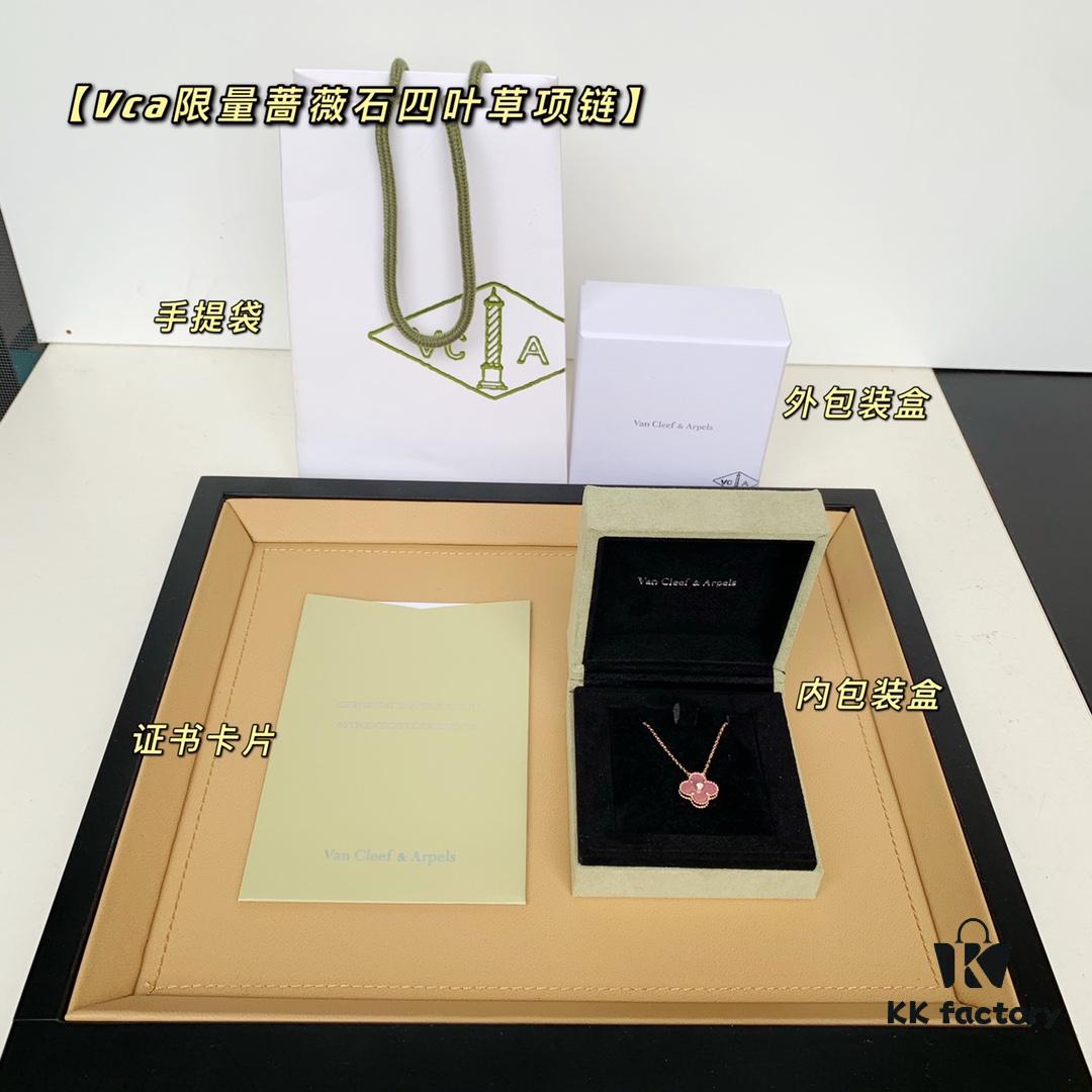 VCa Limited Edition Rose Quartz Necklace