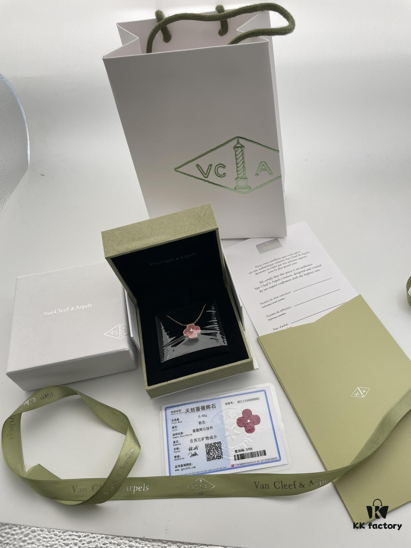 2021 Christmas Limited Edition Rhodonite Four-Leaf Clover Necklace, ZP Version