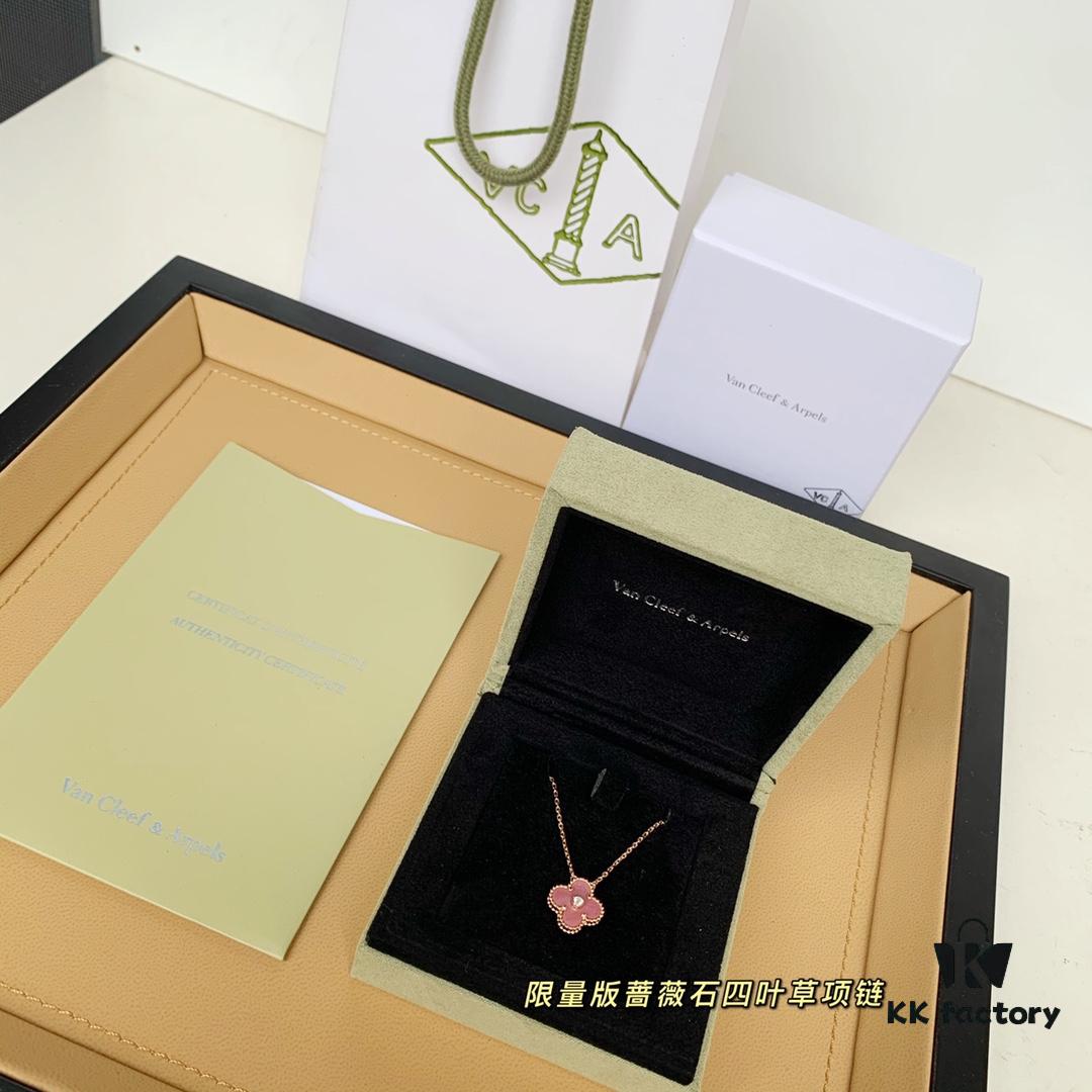 VCa Limited Edition Rose Quartz Necklace