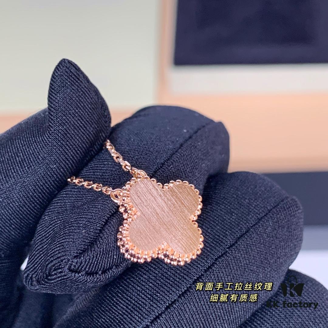 VCa Limited Edition Rose Quartz Necklace