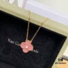VCa Limited Edition Rose Quartz Necklace
