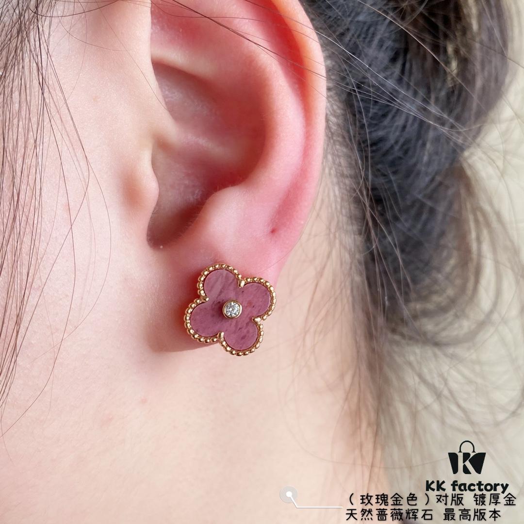 New Arrival V Gold High Version Rhodonite VCA Clover Stud Earrings