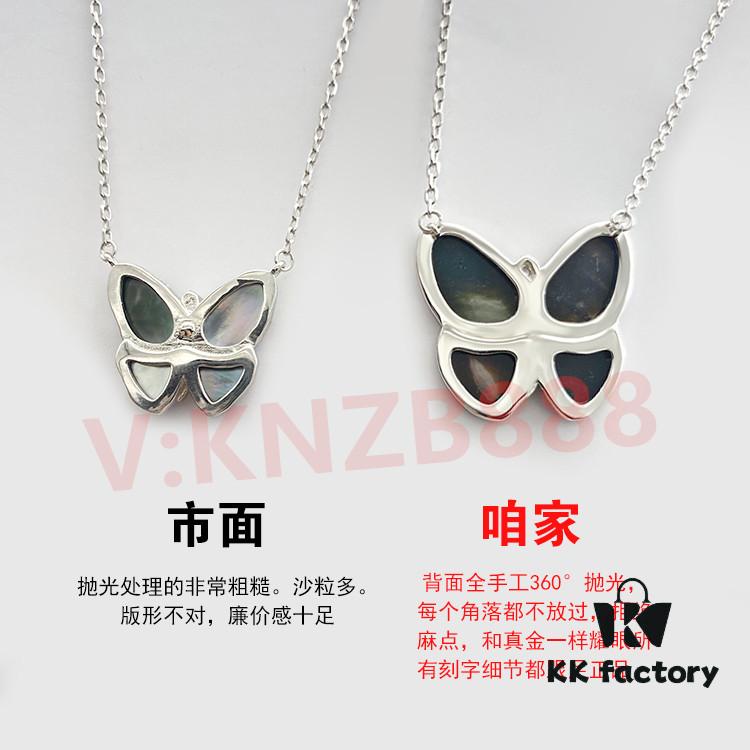 VS Market VCa Clover New Butterfly Necklace