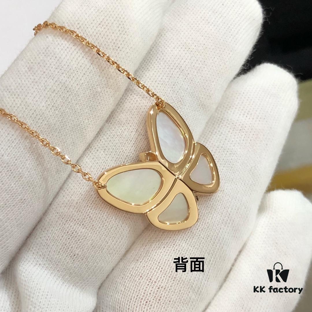 VCA Large Butterfly Necklace, Exquisitely Crafted with Mother-of-Pearl and Hand-Set Diamonds