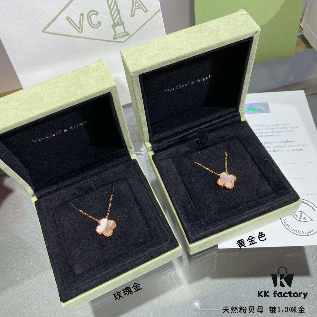 Chunky Chain with CNC Buckle, V Gold Plated Mi Gold, VCA Clover Natural Pink Shell Necklace