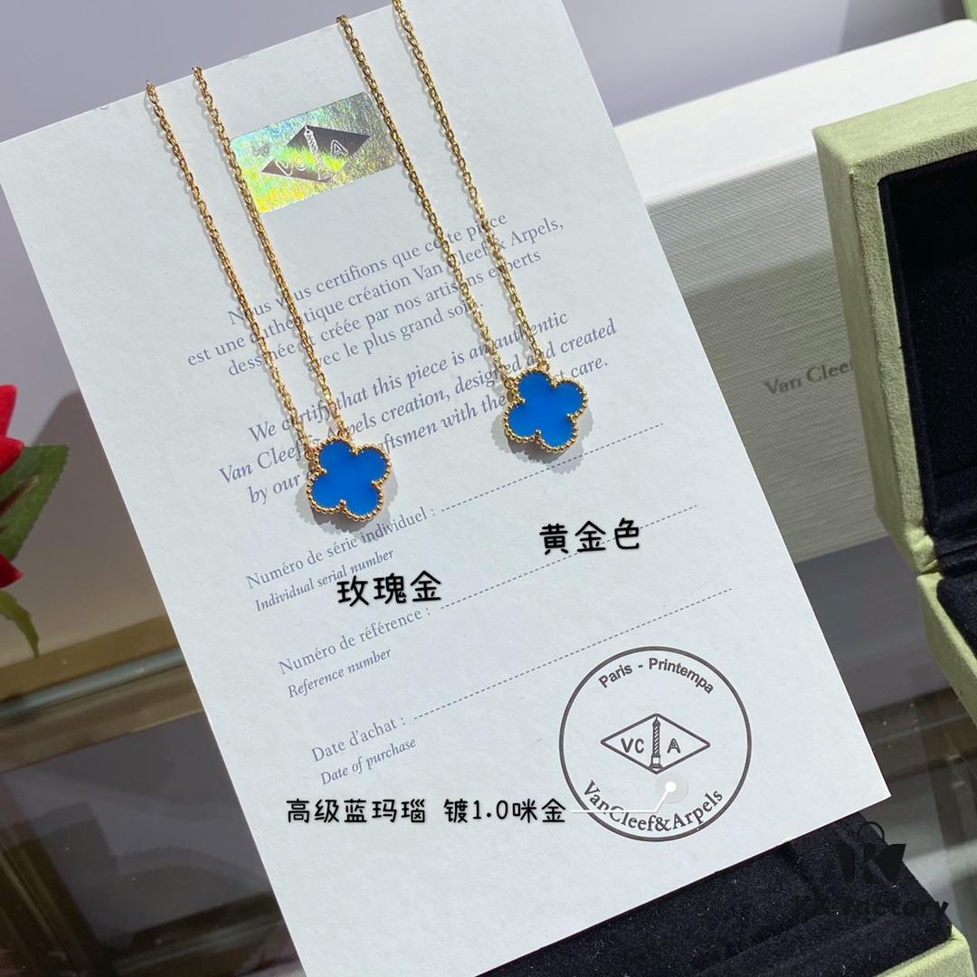 Chunky Chain with CNC Buckle, V Gold Plated Mi Gold, Vca Clover with Premium Blue Agate Necklace