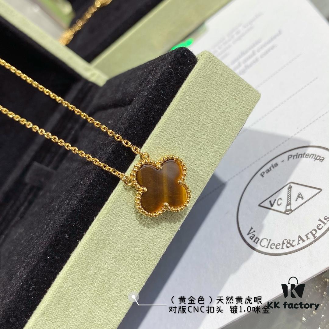 Authentic CNC Buckle V Gold Plated Mimi Gold Thick Chain High-End Craftsmanship Vca Natural Yellow Tiger's Eye Four-Leaf Clover Necklace