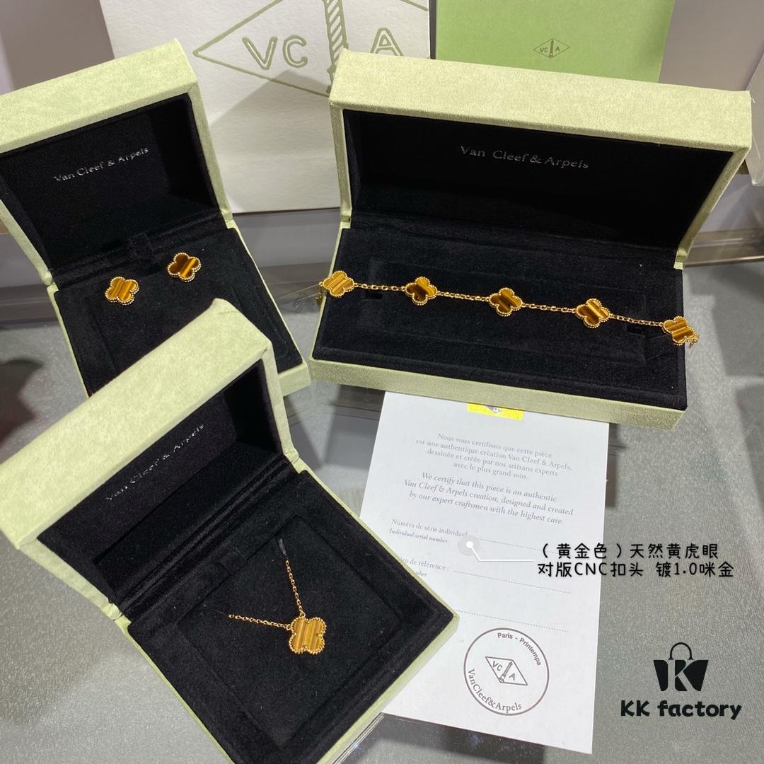 Authentic CNC Buckle V Gold Plated Mimi Gold Thick Chain High-End Craftsmanship Vca Natural Yellow Tiger's Eye Four-Leaf Clover Necklace