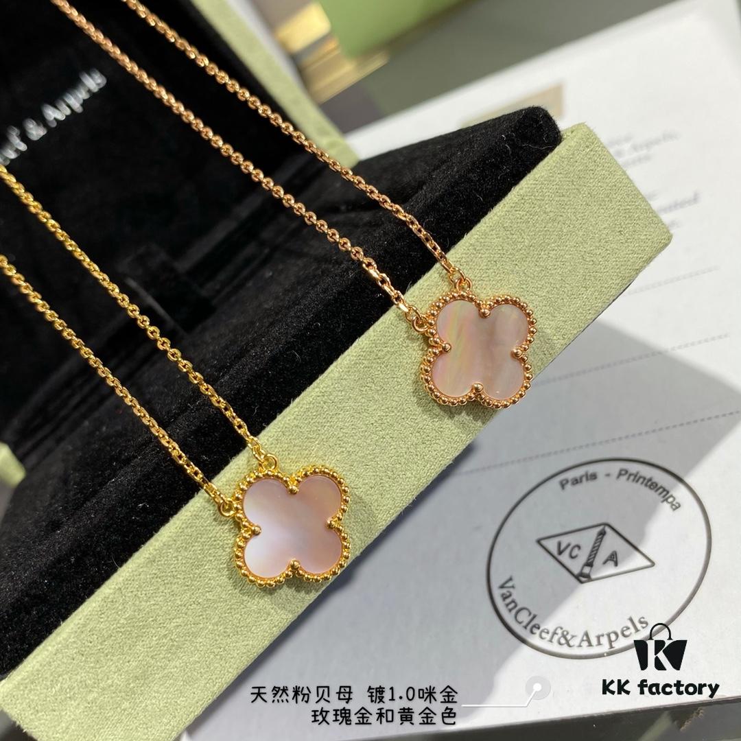 Chunky Chain with CNC Buckle, V Gold Plated Mi Gold, VCA Clover Natural Pink Shell Necklace