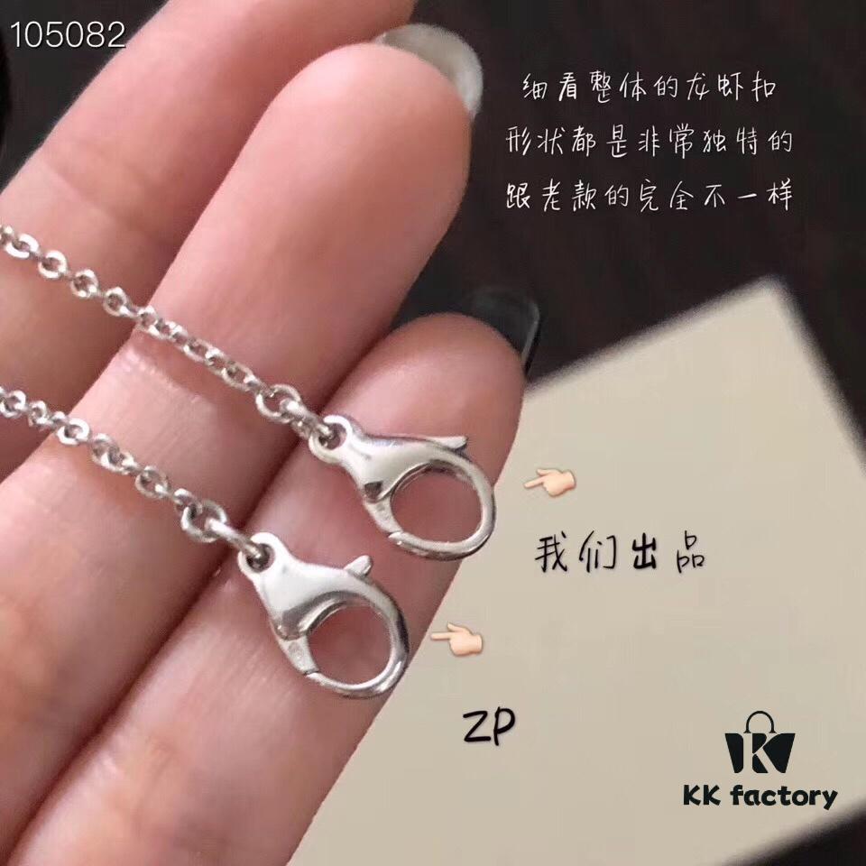 Bvlgari Save the Children 10th Anniversary Commemorative Necklace 2019