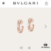 👑【Top-tier Replica】BVLGARI Classic Revival - Exclusive Online, Hot Selling Natural Shell Earrings, Serpenti Design with Sparkling Diamonds, Elegant and Feminine Lines, Thickened 925 Sterling Silver with Gold Plating, Genuine Mother-of-Pearl, Authentic Engraving