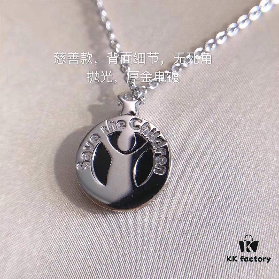 Bvlgari Charity Edition, New Red Man Design, Black Onyx and Spinel Pendant with 'Save the Children' Engraving, 925 Sterling Silver Gold Plated Necklace