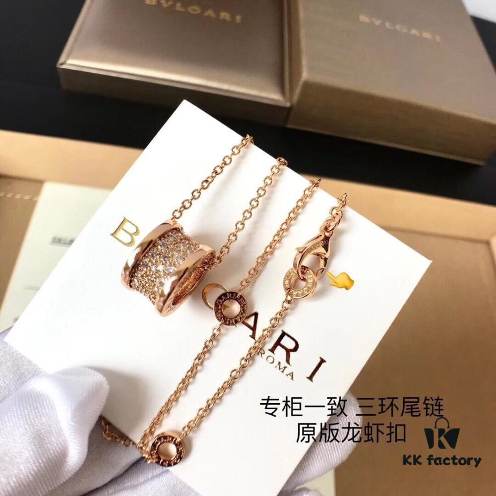 Bvlgari Serpenti Necklace, Large Size, High-End Version