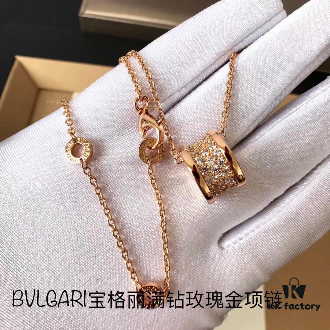 Bvlgari Serpenti Necklace, Large Size, High-End Version