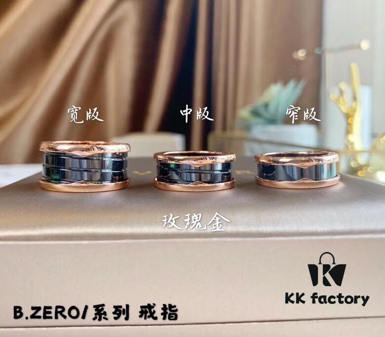 BVLGARI B.ZERO1 Ceramic Ring 💍