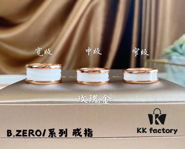 BVLGARI B.ZERO1 Ceramic Ring