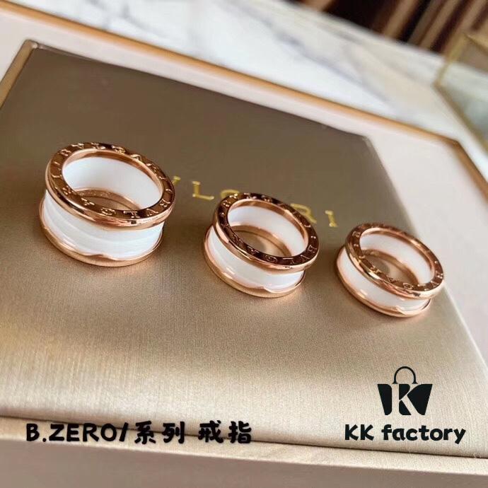 BVLGARI B.ZERO1 Ceramic Ring