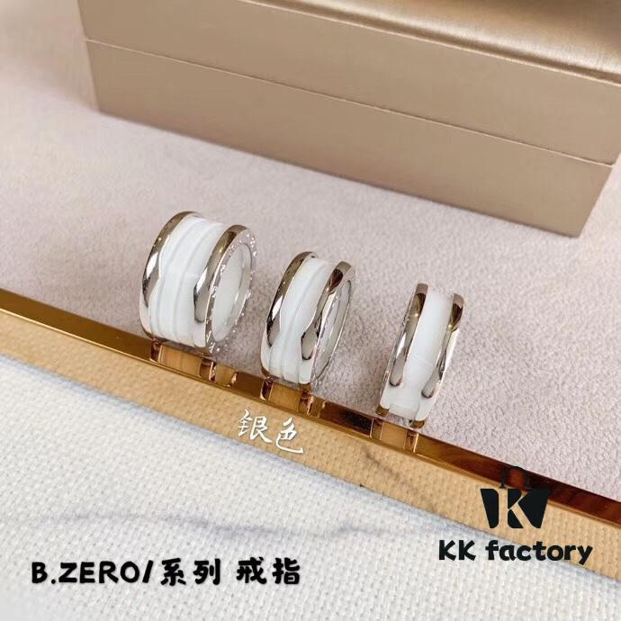 BVLGARI B.ZERO1 Ceramic Ring