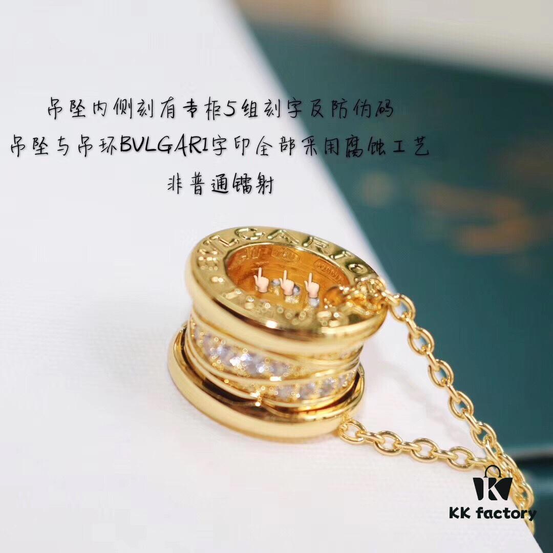 Bulgari BVLGARI Spiral Diamond-Paved Spring Necklace in Rose Gold, White Gold, and Yellow Gold Tone with Electroplated K-Gold Layer