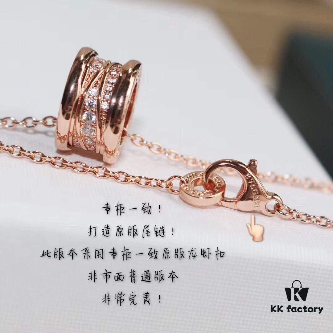 Bulgari BVLGARI Spiral Diamond-Paved Spring Necklace in Rose Gold, White Gold, and Yellow Gold Tone with Electroplated K-Gold Layer