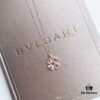 BVLGARI Fiorever Series Clover Necklace
