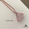 Bvlgari Bulgari Classic DIVA Series Skirt Full Diamond Fan-shaped Necklace