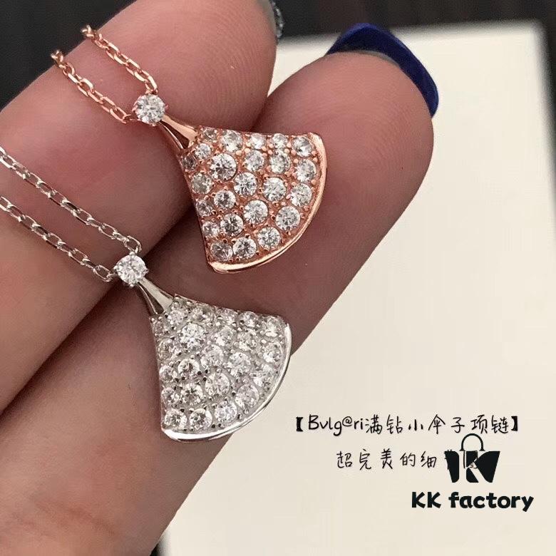 Bvlgari Bulgari Classic DIVA Series Skirt Full Diamond Fan-shaped Necklace