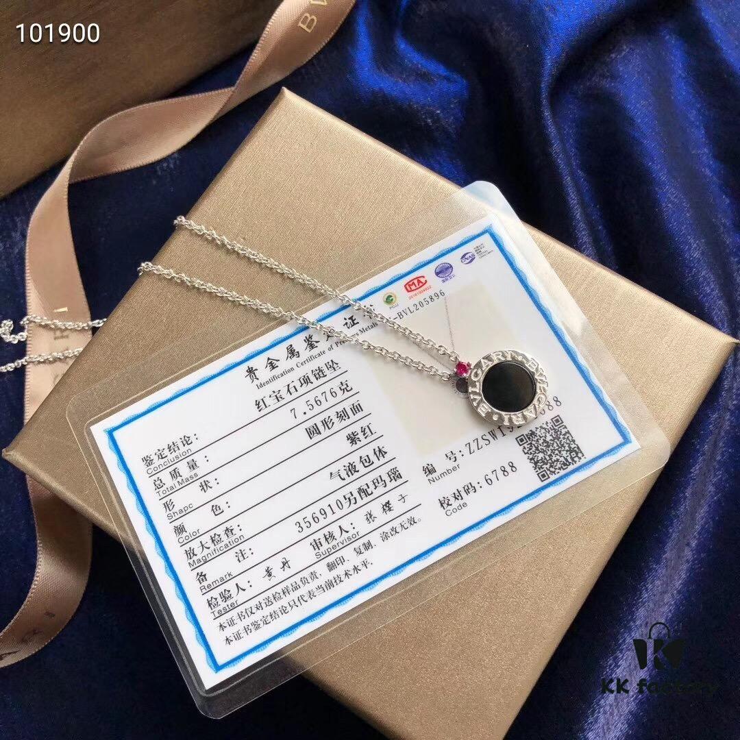 Bvlgari 10th Anniversary Limited Edition Charity Red Person Pendant Necklace