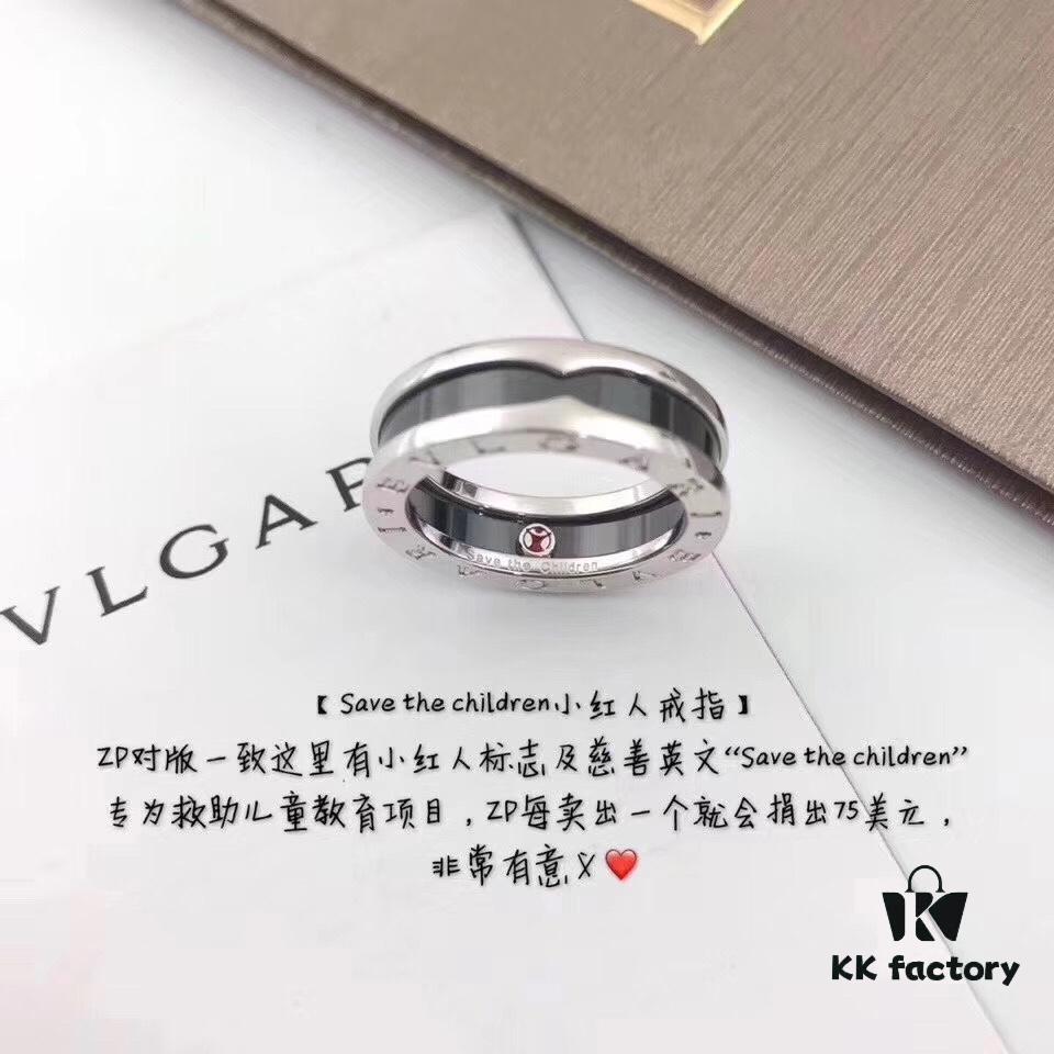 Bvlgari Little Red Man Ring, 925 Sterling Silver with Black Ceramic Inlay, US Size 5-11