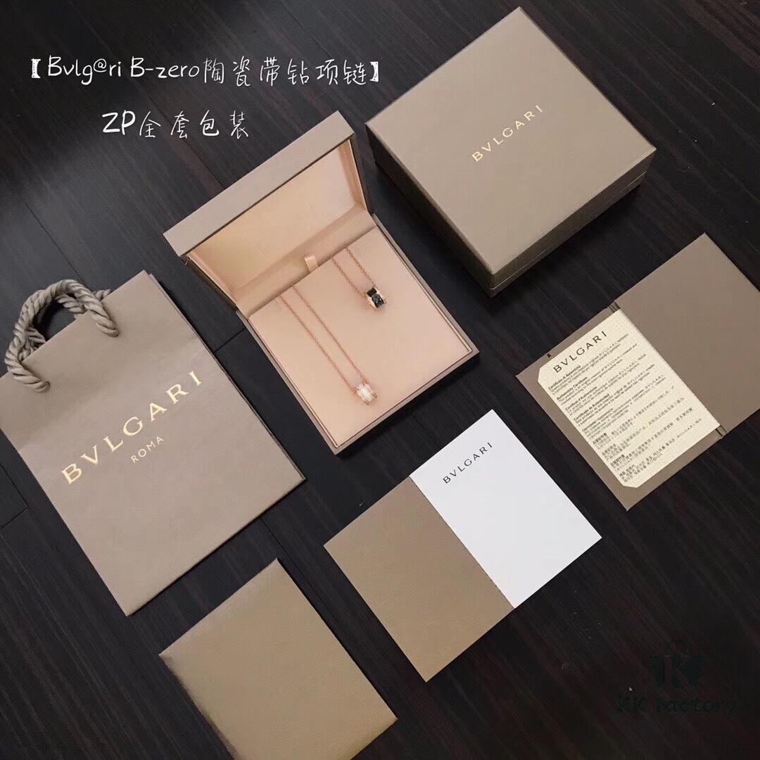 BVLGARI B.zero Design Legend Series Diamond-Set Black Ceramic Rose Gold Necklace