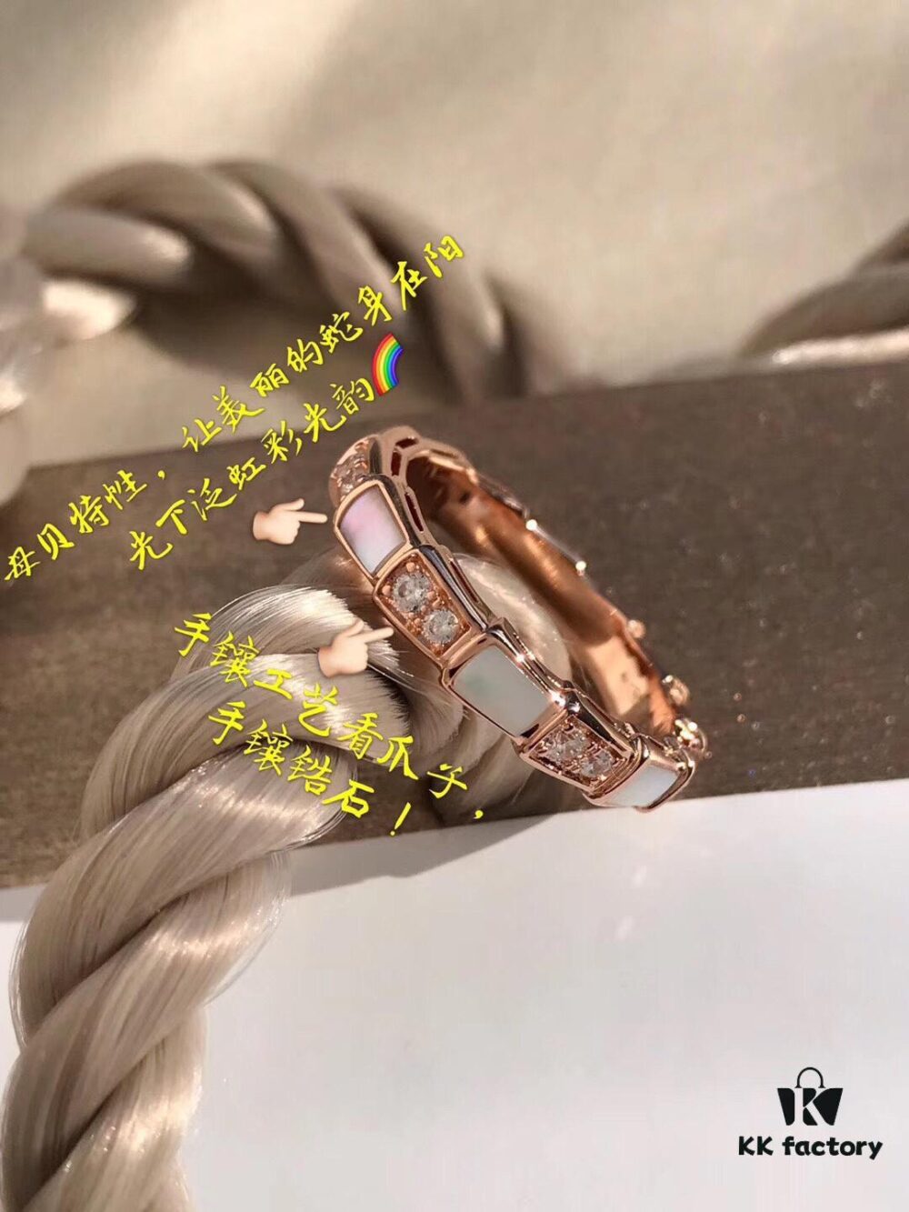 Bvlgari Serpenti Viper Series Mother-of-Pearl Snake Bone Ring in S925 Silver with 18K Gold Plating, Embellished with 12 Diamonds and 6 White Shell Inlays