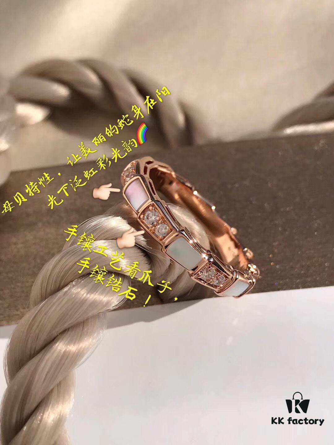 Bvlgari Serpenti Viper Series Mother-of-Pearl Snake Bone Ring in S925 Silver with 18K Gold Plating, Embellished with 12 Diamonds and 6 White Shell Inlays